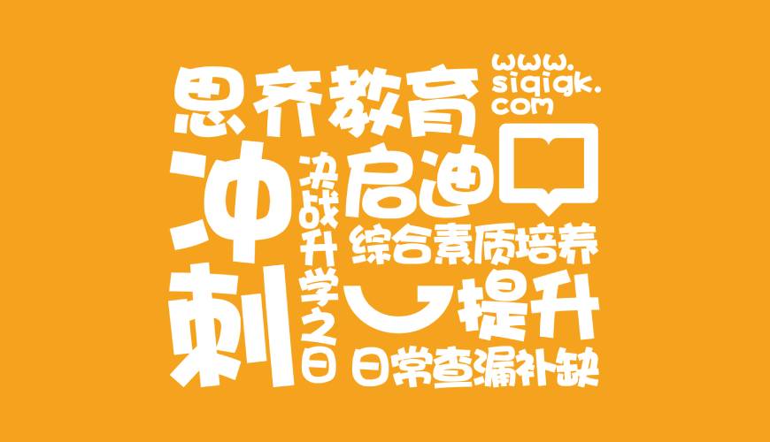 逊克县画册设计失去焦点的4个迹象